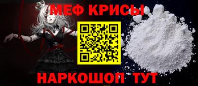 MDMA Premium VHQ Можайск