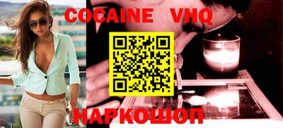 гашиш Можга