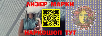 крисы Малоярославец