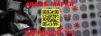 гидра Малгобек