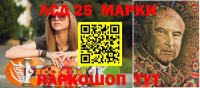 крисы Малоярославец