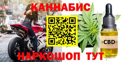 ALPHA-PVP Мариинск