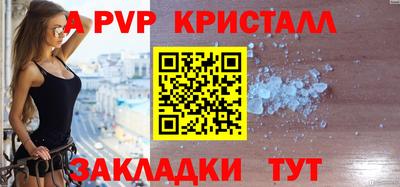 каннабис Моздок