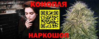 гашиш Можга