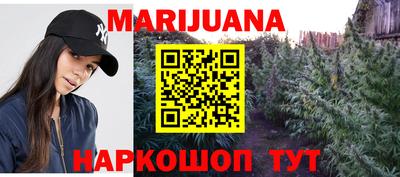ALPHA-PVP Мариинск