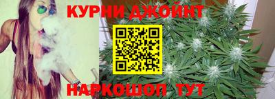 крисы Малоярославец