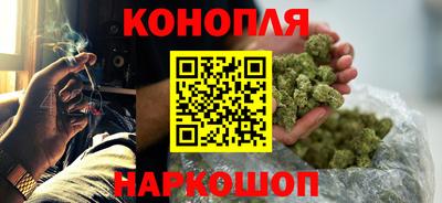 крисы Малоярославец