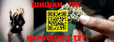 ALPHA-PVP Мариинск