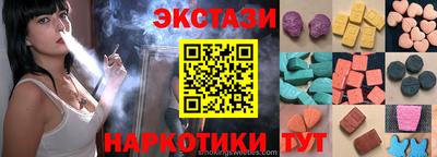 крисы Малоярославец