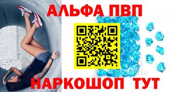 гидра Малгобек