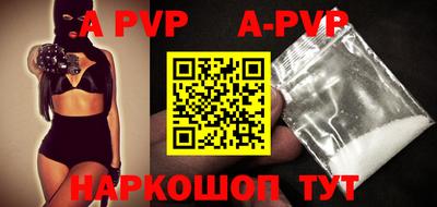 MDMA Premium VHQ Можайск
