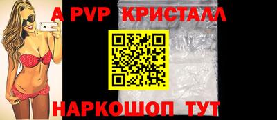 гидра Малгобек