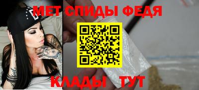 каннабис Моздок