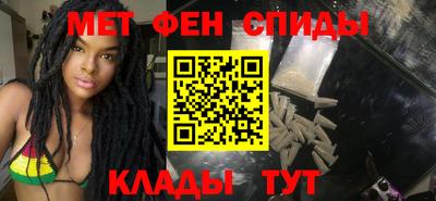 крисы Малоярославец