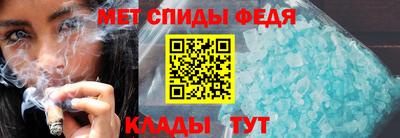крисы Малоярославец