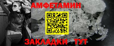 крисы Малоярославец