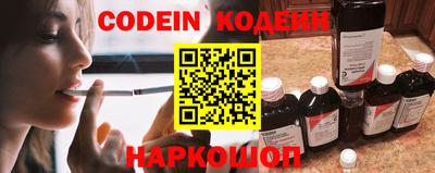 крисы Малоярославец