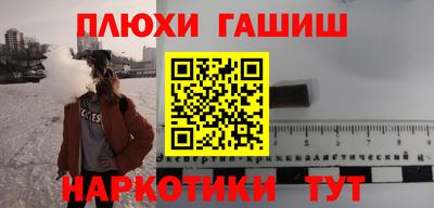 крисы Малоярославец