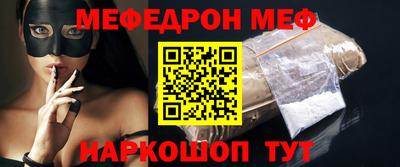 крисы Малоярославец