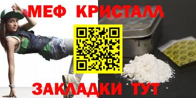 MDMA Premium VHQ Можайск