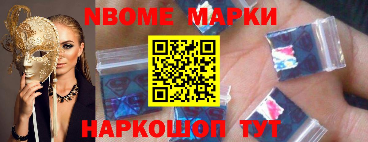 Чусовой  ЛСД экстази ecstasy  Вход с VPN  ЛСД экстази кислота 